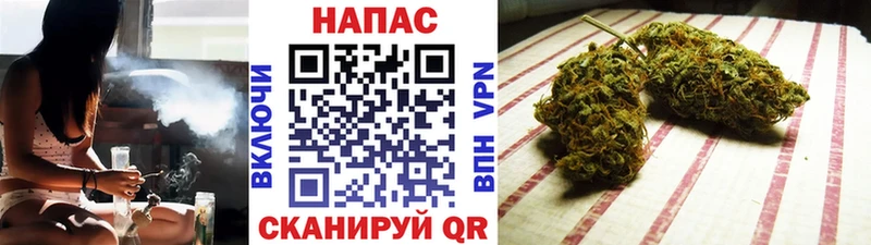 Купить A-PVP  Меф  Кунгур