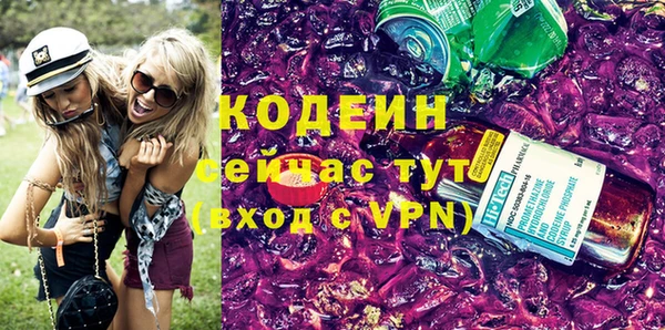 гидропоника Волоколамск