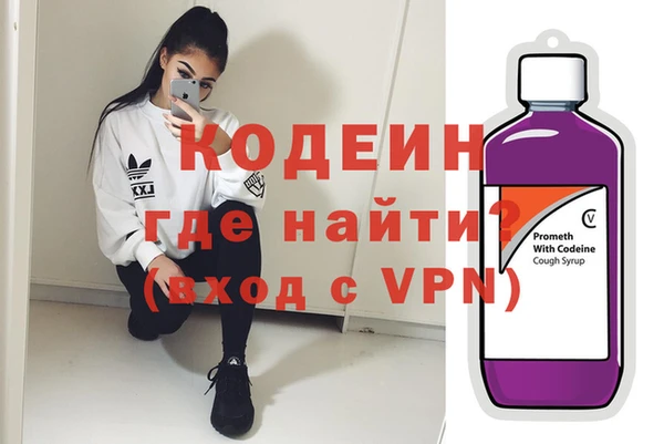 гидропоника Волоколамск