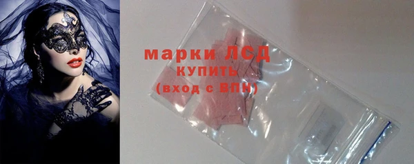 гидропоника Волоколамск