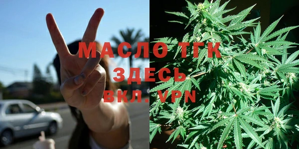 гидропоника Волоколамск