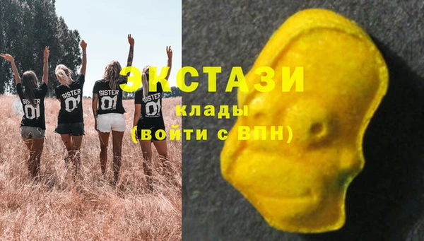 гидропоника Волоколамск