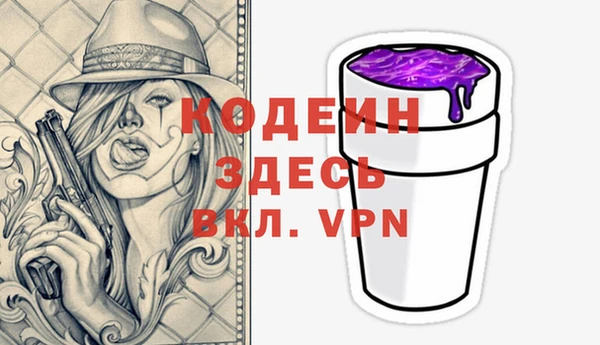 гидропоника Волоколамск